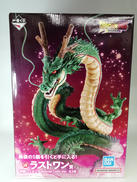 一番くじフィギュア|BANDAI