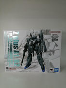 ガンプラ|バンダイ