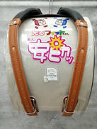 フィットちゃん　ランドセル|ハシモト