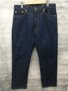 ジーンズ|LEVI'S