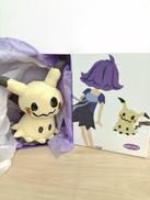 ポケモン|ポケモンセンター