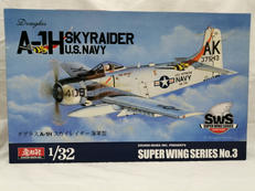 1/32 ダグラス A-1H スカイレイダー 海軍型|造形村