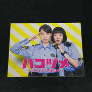 BLU-RAY BOX|バップ