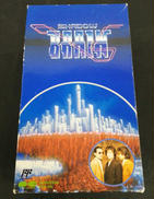 ファミコンソフト|PONY CANYON