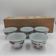 汲出碗 呉須赤絵風 花鳥文|九谷焼