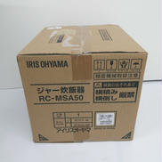 マイコン式 ジャー炊飯器 5.5合|IRIS OHYAMA