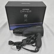 復元ドライヤー|LOUVRE