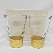 貫入　タンブラー|箔一