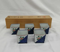 小鉢5客セット|九谷焼