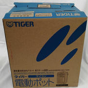 電動ポット|TIGER
