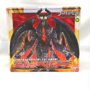 大怪獣バトルウルトラ銀河伝説|BANDAI