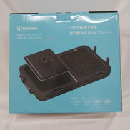 両面ホットプレートワイド|IRIS OHYAMA