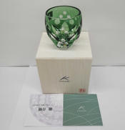 伝統工芸士・鍋谷聰 作 冷酒杯「水仙」|KAGAMI