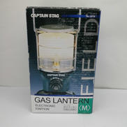 フィールドガスランタン〈M〉|CAPTAIN STAG