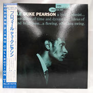 【EX】DUKE PEARSON/PROFILE|BLUE NOTE