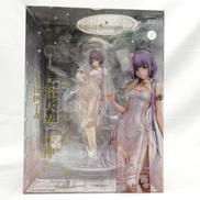 1/8スケール洛天依 芒シュVER.|グッドスマイルカンパニー