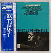 【EX】ケニー・ドリュー/アンダーカレント|BLUE NOTE