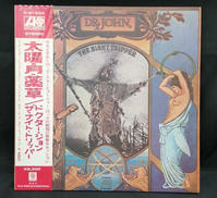 【VG】ドクター・ジョン・ザ・ナイト・トリッパ‐/太陽・月・|ATLANTIC