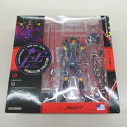 リボルテック　エヴァンゲリオン第13号機|KAIYODO