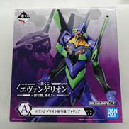 A賞 エヴァンゲリオン初号機 フィギュア|BANDAI