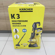 新品　未開封　高圧洗浄機 高圧洗浄機|【ハードオフ公式通販】オフモール