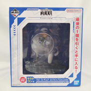 【未開封品】 ラピ フィギュア ホワイトプロミスVer.|BANDAI