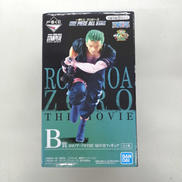 一番くじ ワンピース フィギュア|BANDAI