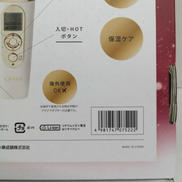 imgMap['COMMENT']}