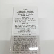 imgMap['COMMENT']}