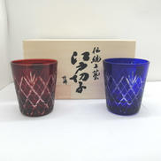 江戸切子 ぐい呑みペア|田島硝子