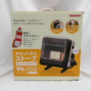カセットガスストーブ ポータブルタイプ マイ暖|IWATANI