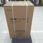 【未開封品】業務用ノンフロン冷凍庫　コールドマジック|YAMAZEN