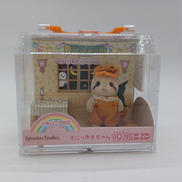 えにっき赤ちゃん 10月パーティー|エポック社