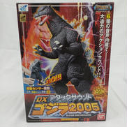 DXアタックサウンド|BANDAI