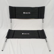 ラックソット 背もたれ　2個セット|SNOWPEAK