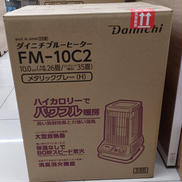 ダイニチブルーヒーター|ダイニチ