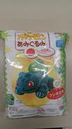 ポケモンあみぐるみ