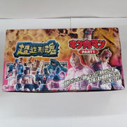 フィギュア12個セット|BANDAI