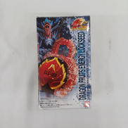 DXドラゴンフルーツロックシード|BANDAI