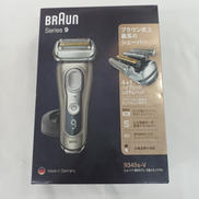 シェーバー|BRAUN