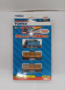 Nゲージ|TOMIX