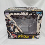 トラファルガー・ロー|MEGAHOUSE