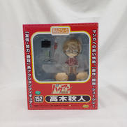ねんどろいど|GOOD SMILE COMPANY