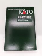 Nゲージ|KATO'
