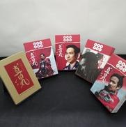 BD-BOX|ポニーキャニオン