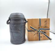 花瓶/坂本好二造 耳付花入|珠洲焼伏見窯