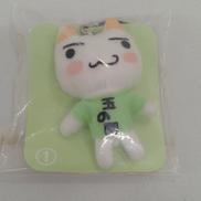 トロ ぬいぐるみ|SCEI