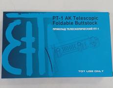 PT-1 AK|5KU
