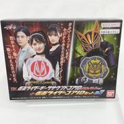 仮面ライダーギーツ|BANDAI
