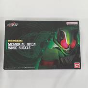 仮面ライダーギーツ|BANDAI